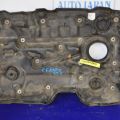 29240-2A101 | Накладка двигателя декоративная KIA CERATO LD 04-08 - Превью 7