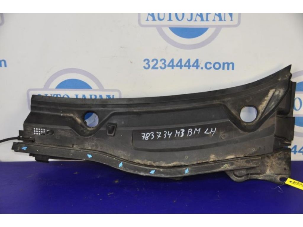 BJS7-50-7X2 | Пластик под лобовое стекло / Жабо лев. MAZDA 3 BM 13-19
