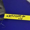 BJS7-50-7X2 | Пластик под лобовое стекло / Жабо лев. MAZDA 3 BM 13-19 - Превью 2