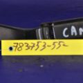 8522106110 | Повідець склоочисника передній TOYOTA CAMRY 55 14-17 - Прев'ю 2