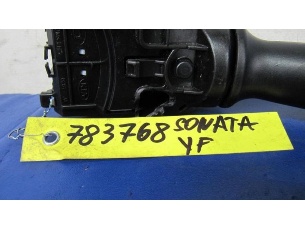 93420-1U000 | Подрулевой переключатель прав. HYUNDAI SONATA YF 10-14 - Фото 2