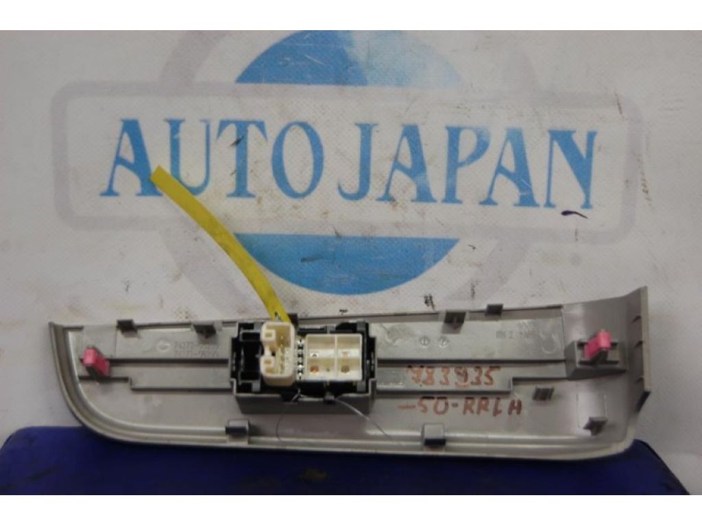 84810-06030 | Кнопка склопідіймача TOYOTA CAMRY 50 12-15 - Фото 3