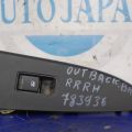 83071FG100 | Кнопка склопідіймача задн. SUBARU OUTBACK 09-14 BR