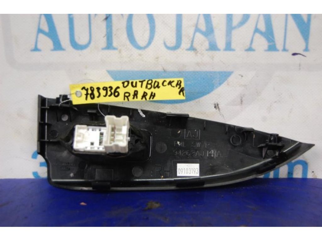 83071FG100 | Кнопка склопідіймача задн. SUBARU OUTBACK 09-14 BR - Фото 3