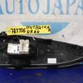83071FG100 | Кнопка склопідіймача задн. SUBARU OUTBACK 09-14 BR - Прев'ю 3