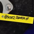 59110-3Q300 | Вакуумний підсилювач гальм HYUNDAI SONATA YF 10-14 - Прев'ю 2