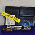 95400-2H002 | Блок комфорту HYUNDAI ELANTRA HD 06-11