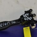 84632-34011 | Переключатель круиз-контроля SCION TC 04-10 - Превью 3