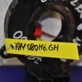 TD11-66-CS0A | Шлейф Airbag MAZDA 6 GH 07-12 - Прев'ю 2