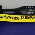 84632-08021 | перемикач круиз-контролю TOYOTA SIENNA 11-16 - Прев'ю 2