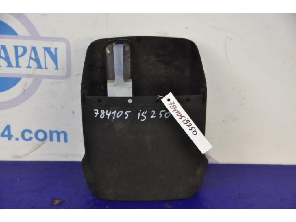45286-53909-C0 | Кожух рулевой колонки LEXUS IS250/350 05-13