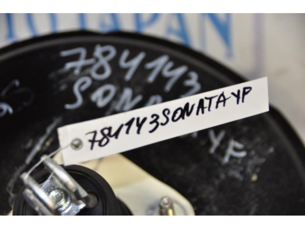 59110-3Q300 | Вакуумный усилитель тормозов HYUNDAI SONATA YF 10-14 - Фото 2