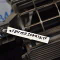 Корпус пічки HYUNDAI SONATA YF 10-14 - Прев'ю 2