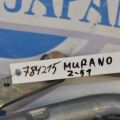 28800-1AA0A | Трапеція склоочисників NISSAN MURANO Z51 07-14 - Прев'ю 2