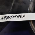 17230-RYE-A00 | Резонатор повітряного фільтра ACURA MDX (YD2) 06-13 - Прев'ю 2