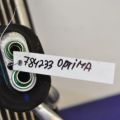 97140-2T000 | Испаритель кондиционера KIA OPTIMA TF 11-16 - Превью 2