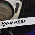Вакуумный усилитель тормозов MAZDA 3 BK 03-08 - Превью 2