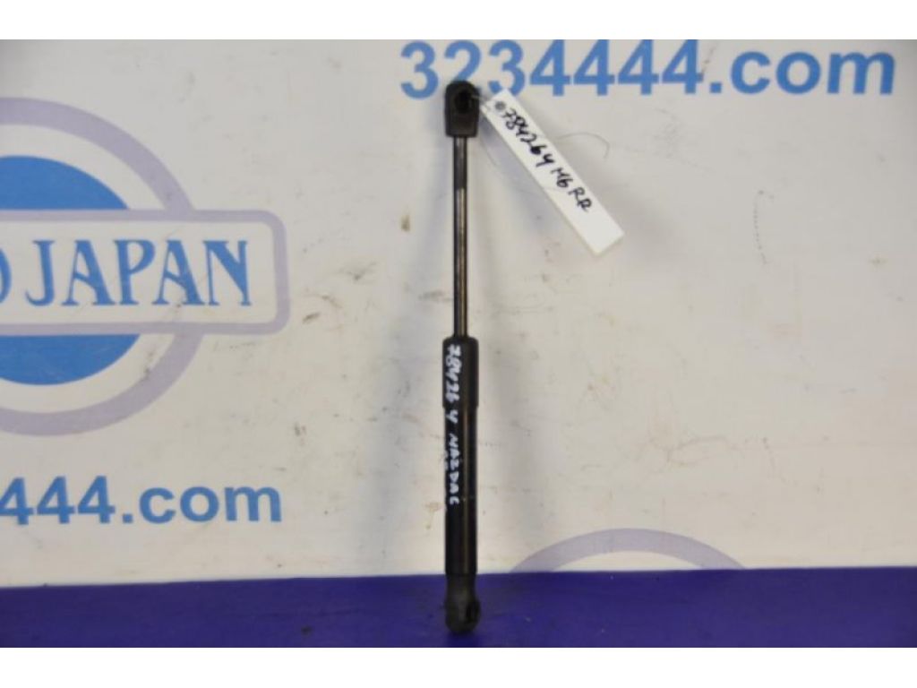 GS3L-56-930 | Амортизатор крышки багажника MAZDA 6 GH 07-12