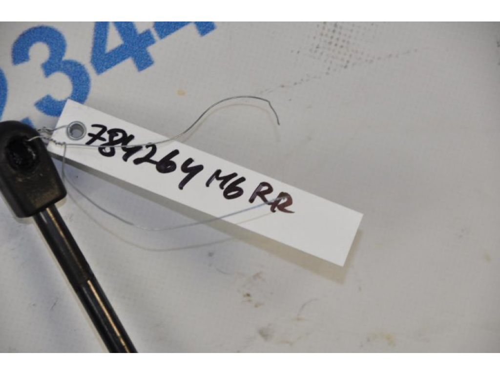 GS3L-56-930 | Амортизатор крышки багажника MAZDA 6 GH 07-12 - Фото 2