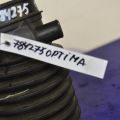 патрубок повітряного фільтра KIA OPTIMA TF 11-16 - Прев'ю 2