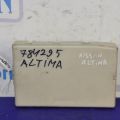 284B7-1AA1A | Блок запобіжників моторний відсік NISSAN ALTIMA L32 07-12 - Прев'ю 2