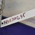 98820-JK800 | Блок керування AIRBAG INFINITI G35 03-07 - Прев'ю 2