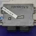 33910-75KG | Блок управления двигателем SUZUKI SX4 06-13