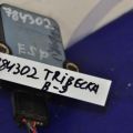 27542XA01A | Датчик ESP SUBARU TRIBECA B9 05-07 - Превью 2