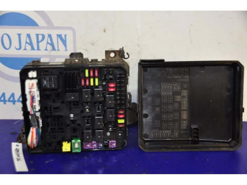 8565A012 | Блок запобіжників моторний відсік MITSUBISHI OUTLANDER XL 05-13