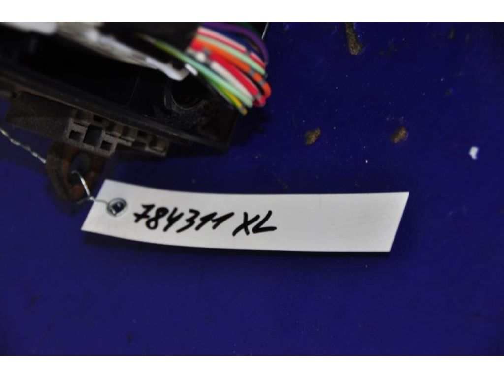 8565A012 | Блок запобіжників моторний відсік MITSUBISHI OUTLANDER XL 05-13 - Фото 2