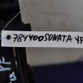 21934-3K100 | Подушка двигателя лев. HYUNDAI SONATA NF 04-10 - Превью 2