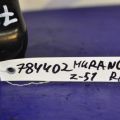 11210-JP00B | Подушка двигателя прав. NISSAN MURANO Z51 07-14 - Превью 2
