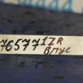 15330-37010 | Клапан зміни фаз ГРМ TOYOTA COROLLA 150 06-13 - Прев'ю 2