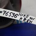 82860-1KA0A | Кнопка стеклоподъемника задн. прав. NISSAN JUKE 10-19 - Превью 2