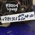 31100-R40-A01 | Генератор HONDA ACCORD USA 07-12 - Прев'ю 3
