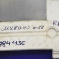 85090-1AA0A | Наполнитель бампера задний NISSAN MURANO Z51 07-14 - Превью 5