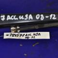 76610-TA0-A01 | Повідець склоочисника передній HONDA ACCORD USA 07-12 - Прев'ю 2