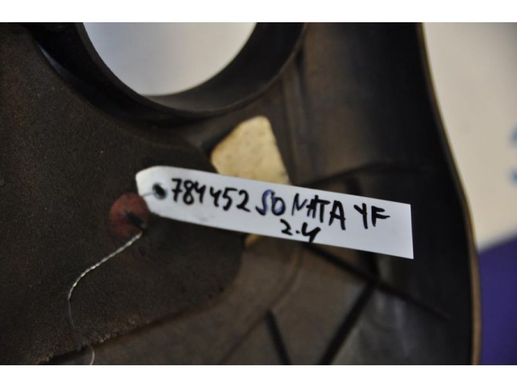 29240-2G700 | Накладка двигуна декоративна HYUNDAI SONATA YF 10-14 - Фото 2