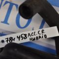 17011-T3W-A01 | Абсорбер топливный HONDA ACCORD CR 13-18 - Превью 2