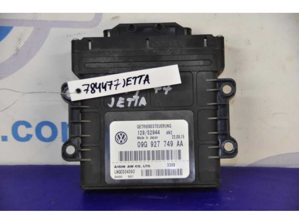 09G 927 749 AA | Блок керування АКПП VOLKSWAGEN JETTA USA 10-17