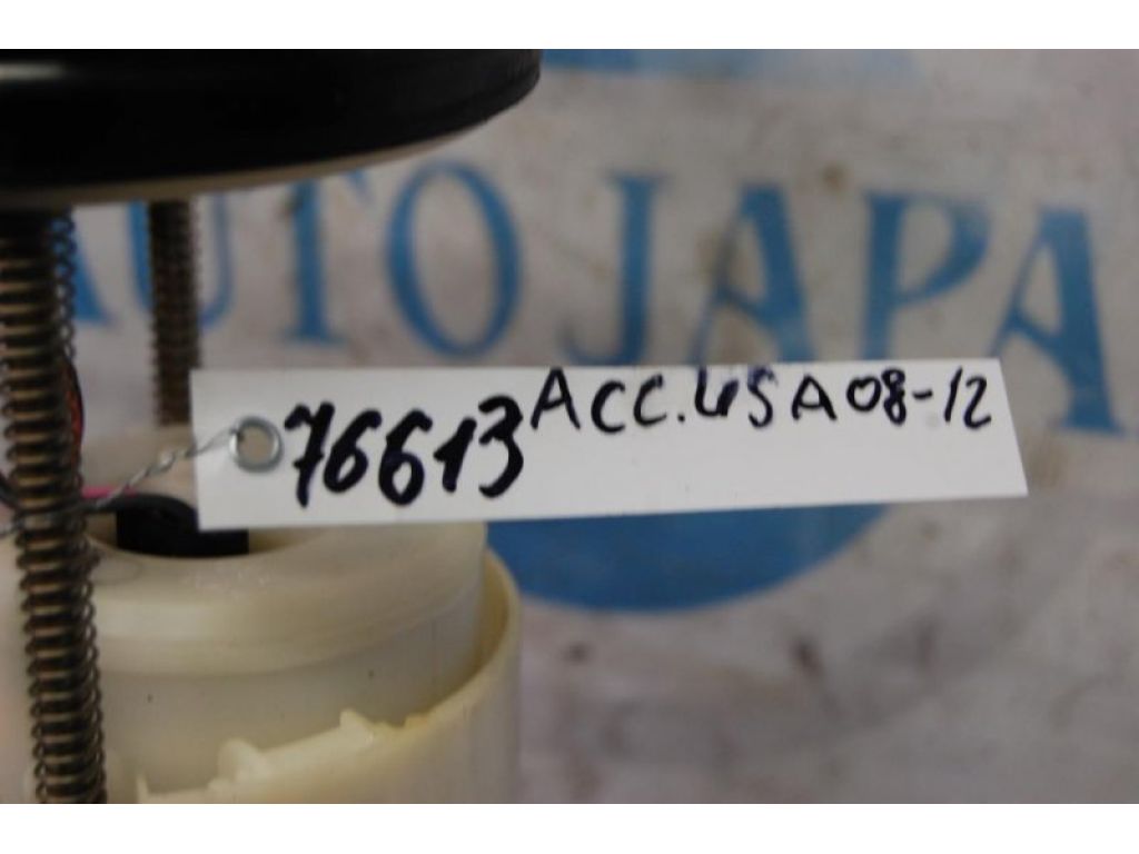 17045-TA0-A00 | Топливный насос HONDA ACCORD USA 07-12 - Фото 2