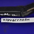 Повідець склоочисника передній MAZDA 6 GH 07-12 - Прев'ю 2