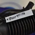 28130-4R200 | Патрубок воздушного фильтра KIA OPTIMA TF 11-16 - Превью 2