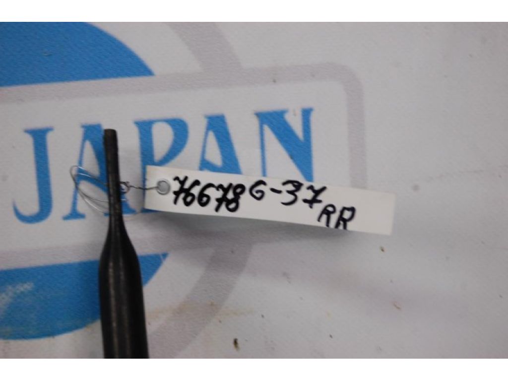 56230-JK01A | Стабілізатор задній INFINITI G25/G35/G37/Q40 06-14 - Фото 2