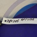 95420-3K200 | Антена KIA OPTIMA TF 11-16 - Прев'ю 2