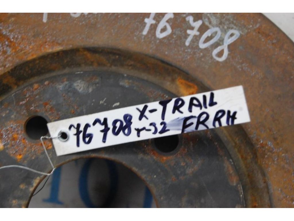 40206-4BA0A | Тормозной диск передний NISSAN X-TRAIL/ROGUE T32 13-20 - Фото 2