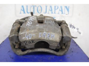 Суппорт тормозной передн. прав. TOYOTA CAMRY 40 06-11