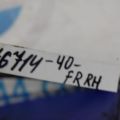 47730-33340 | Суппорт тормозной передн. прав. TOYOTA CAMRY 40 06-11 - Превью 2