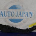52575-21031 | Кронштейн заднього бампера прав. SCION TC 04-10 - Прев'ю 3