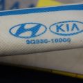3Q850-10000 | Подушка безпеки (штора) лів. HYUNDAI SONATA YF 10-14 - Прев'ю 4